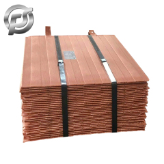 阴极铜（电解铜）