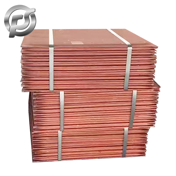 电解铜（阴极铜）