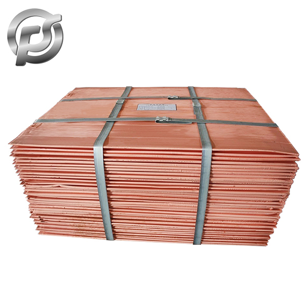 阴极铜（电解铜）