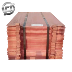 电解铜（阴极铜）