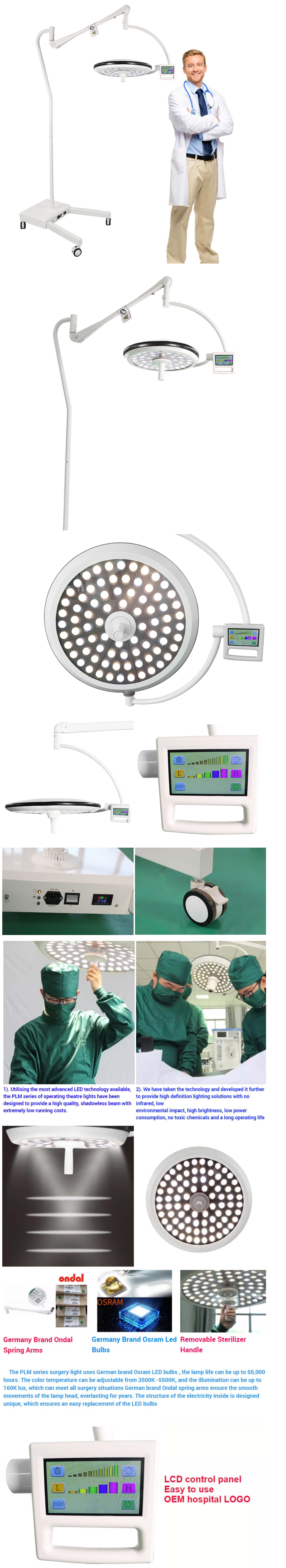 LED500L Mobile Surgical Light Shadaless Operating Room Light