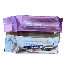 High Quality Custom UPP-110HG 110s Ultrasound Paper