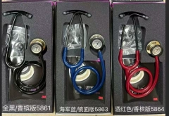 3 M  Littman Classic II III IV Infant Pediatric Doctor Stethoscope 5873 with 3 M Littman All Items Are Available