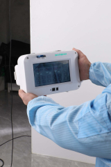 PORTABLE-RAY MACHINE