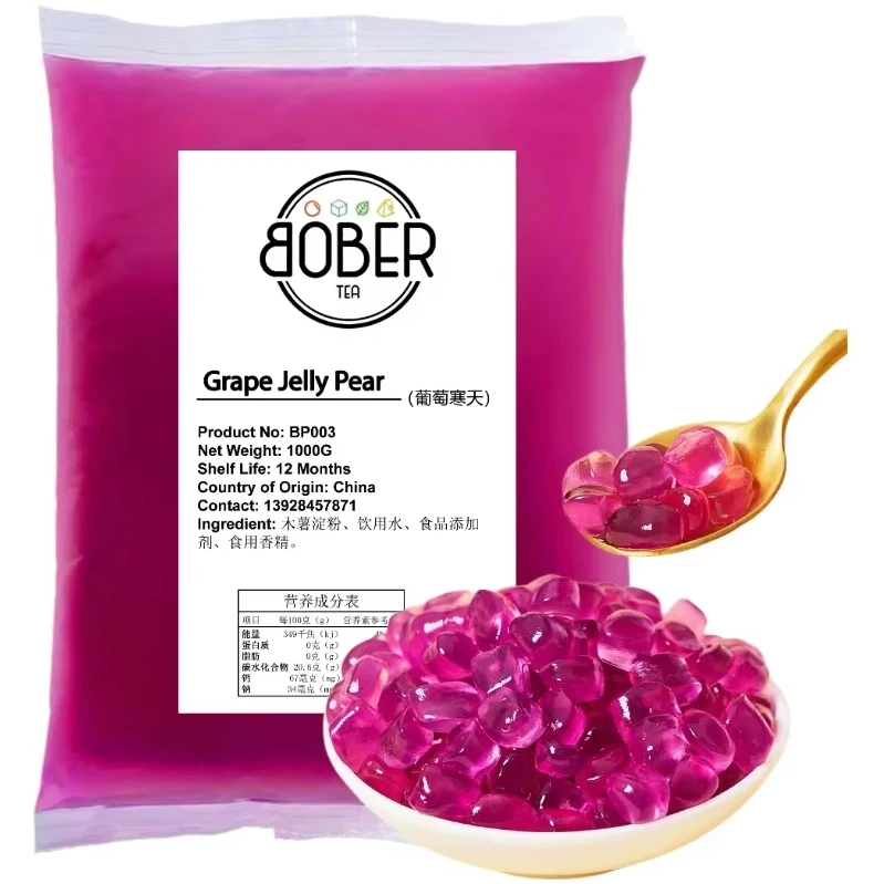 Milk Tea Ingredients Grape Flavor Ingredients Konertea Supplier