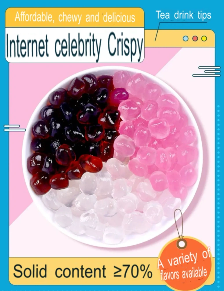 Bober TEA 1 Kilograms Instant Cherry Blossom -flavored Crystal Poba Juice Konjac Jelly Ball Pearl Coffee Milk Tea Shop