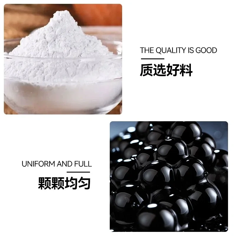 900g Regular Cook Black Boba Tapioca Pearls for Bubble Tea Milk Tea Ingredients