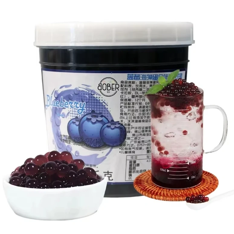 BOBER TEA1300 Grams Wholesale Pearl Milk Tea Ingredients Will Eat Blueberry Flavor Burst Popa