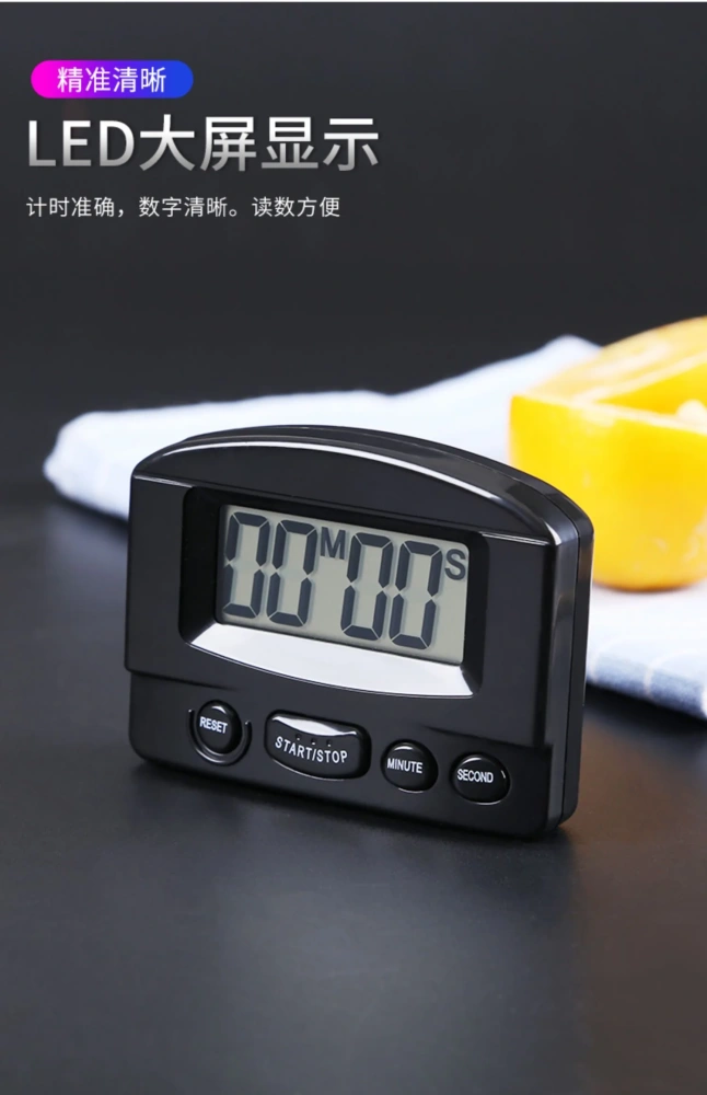 Multifunctional Electronic Timer Kitchen Baking Timer