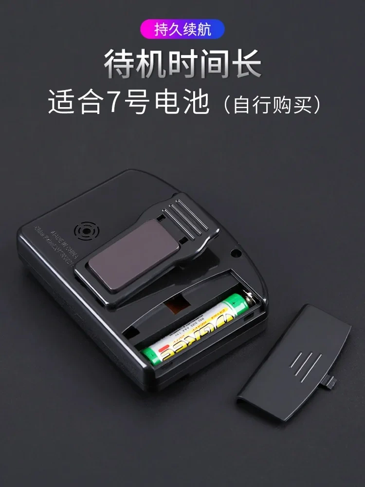 Multifunctional Electronic Timer Kitchen Baking Timer