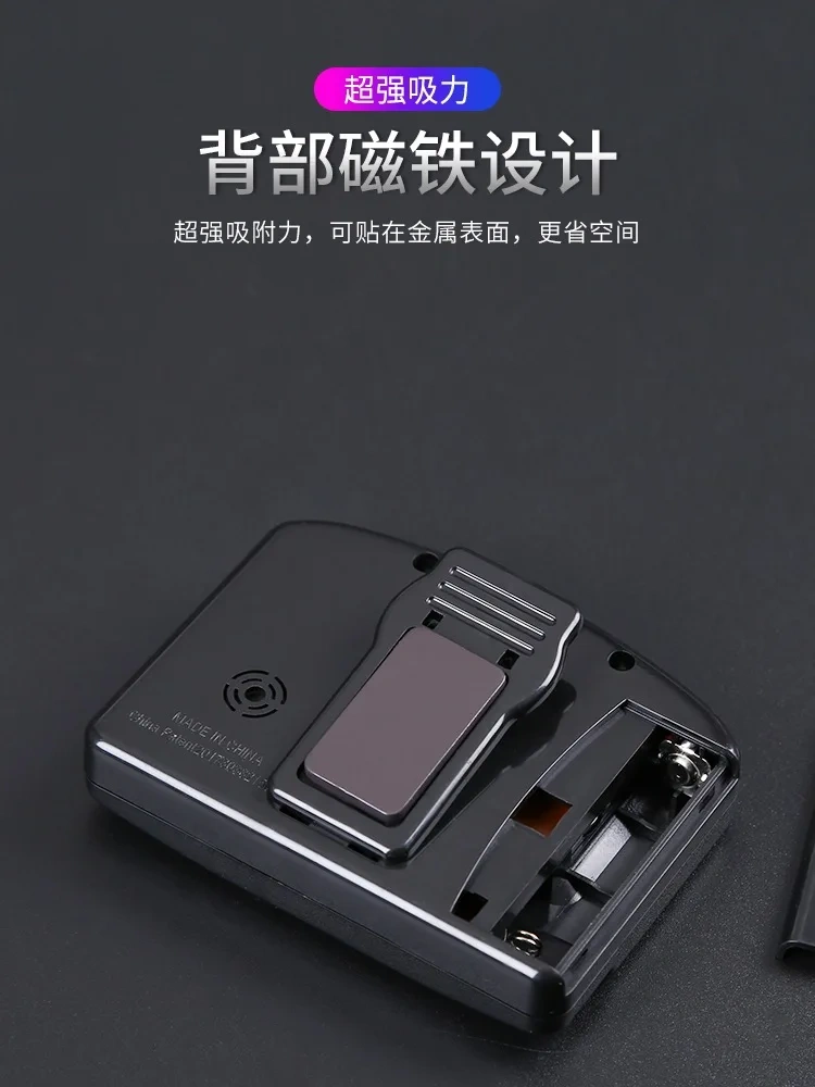 Multifunctional Electronic Timer Kitchen Baking Timer