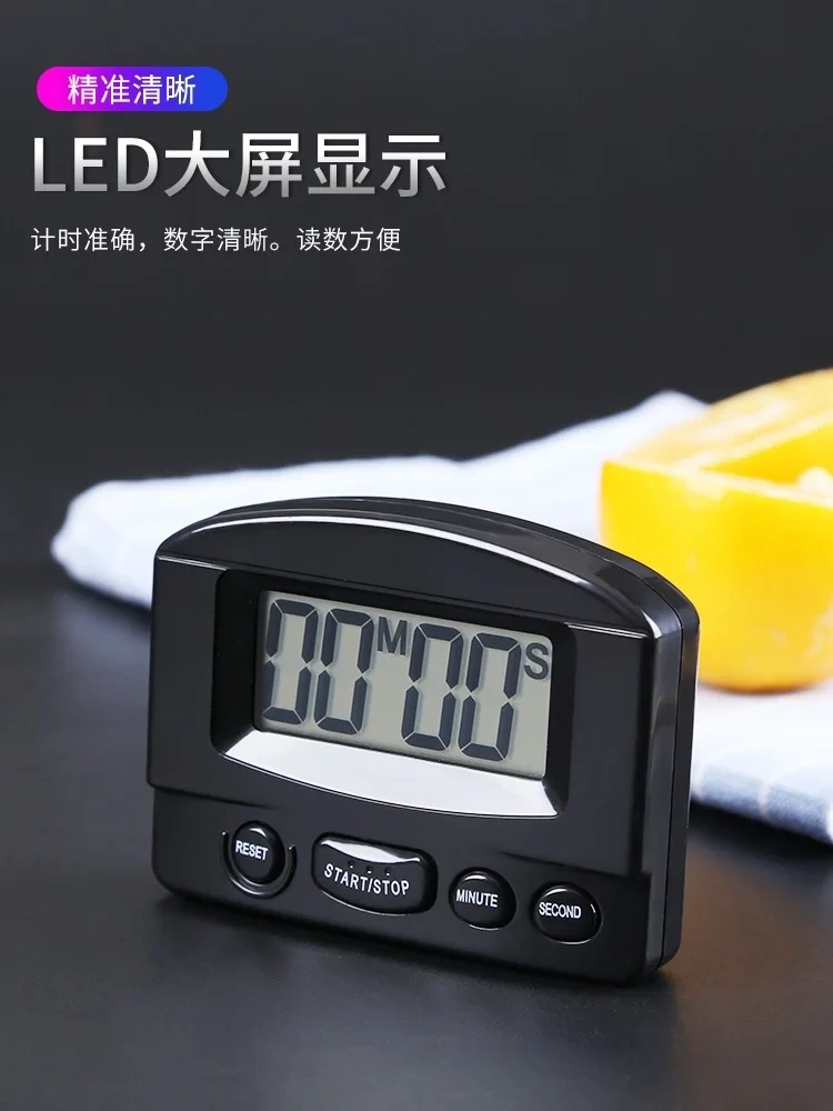 Multifunctional Electronic Timer Kitchen Baking Timer