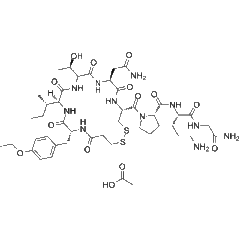 Atosiban Acetate 醋酸阿托西班