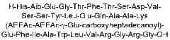 司美格鲁肽杂质 des-16-Gly-SMT (Semaglutide Impurities, des-16-Gly-SMT)