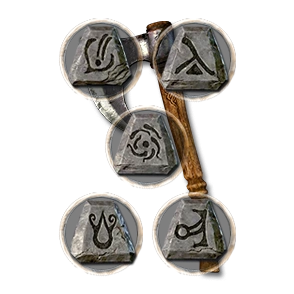 D2R Gear