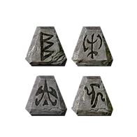 D2R Runewords