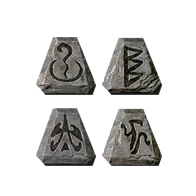 Diablo 2 Runewords