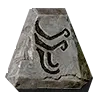 Diablo 2 Runes