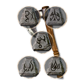 D2R Gear
