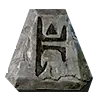 Diablo 2 Runes