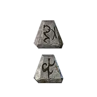 D2R Gear