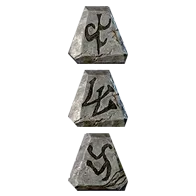 D2R Gear