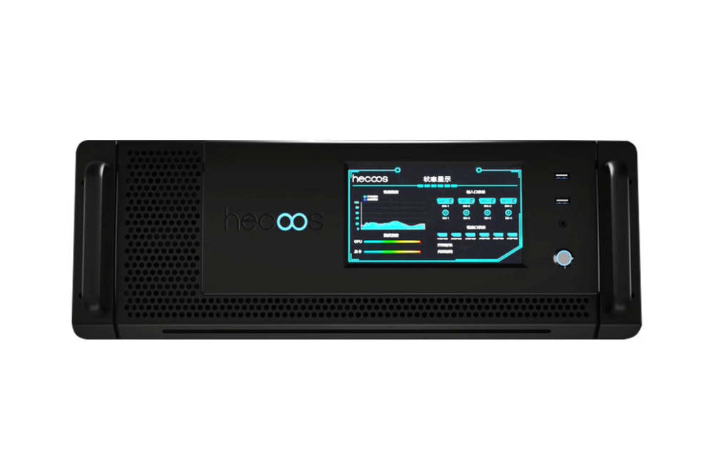 Hecoos Server Performing Arts Process Design System xR/AR Virtual Production