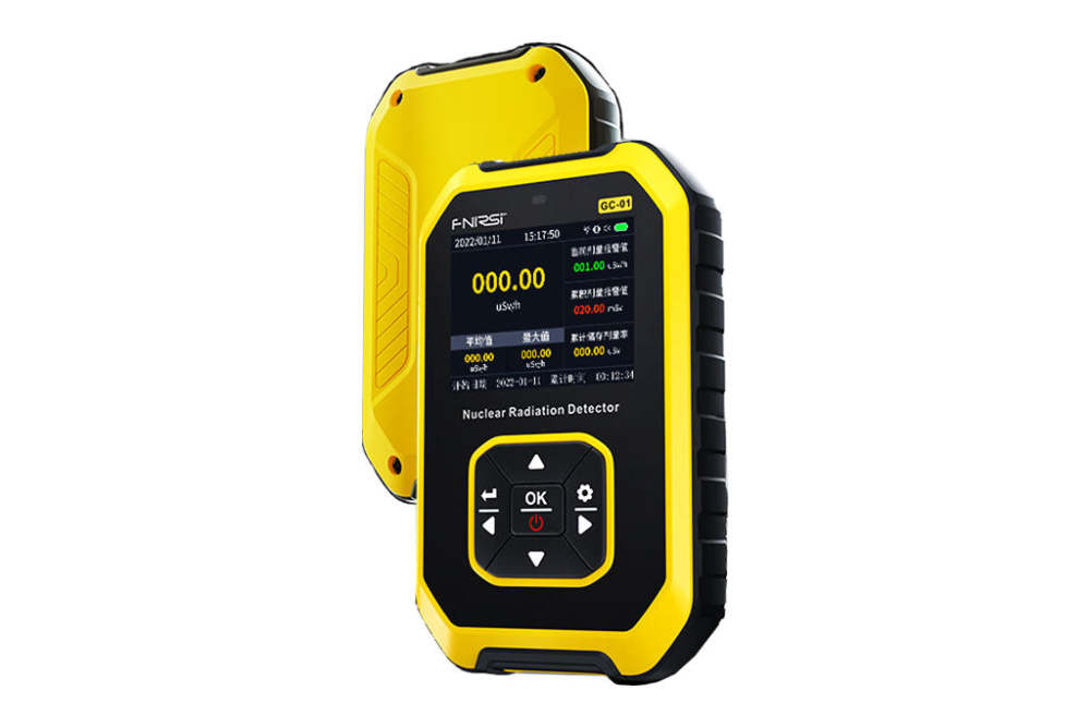 Fnirsi GC-01 Nuclear Radiation Detector Professional radioactive ionization dose alarm instrument