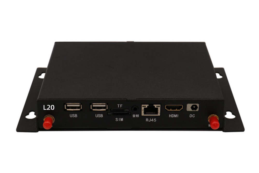 Sysolution L30 L20 LCD Multimedia Player LCD Display Controller
