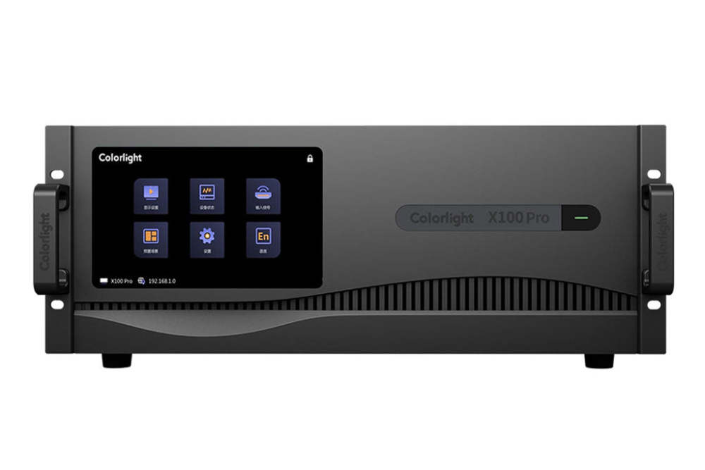 Colorlight X100 Pro Ultra-high Resolution Video Splicer matrix LED Display multi-screen splicing processor