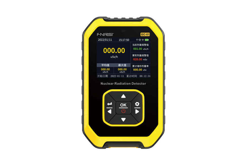 Fnirsi GC-01 Nuclear Radiation Detector Professional radioactive ionization dose alarm instrument