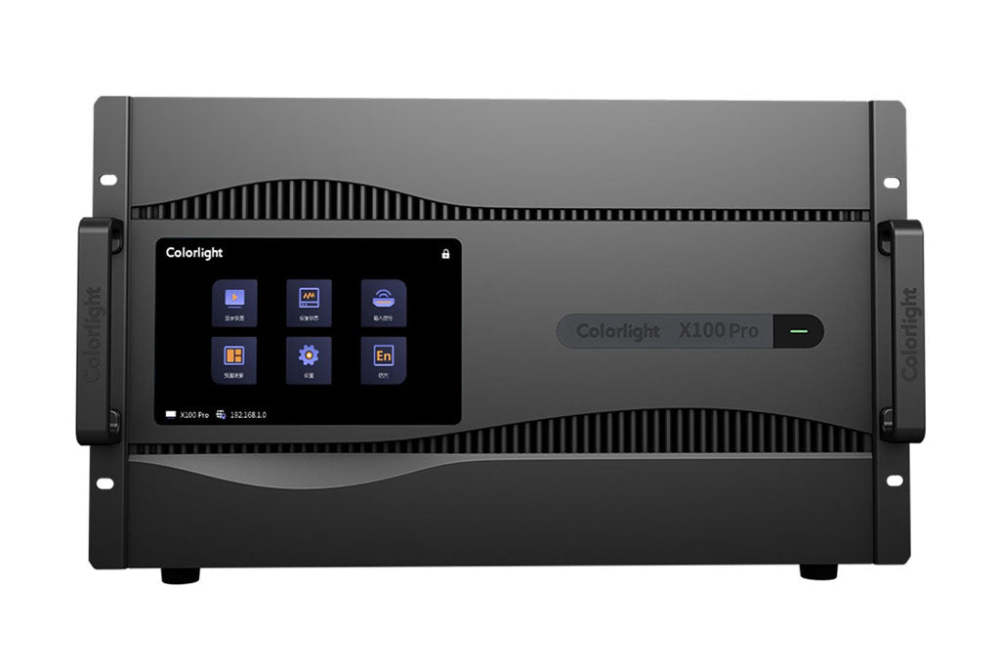 Colorlight X100 Pro Ultra-high Resolution Video Splicer matrix LED Display multi-screen splicing processor