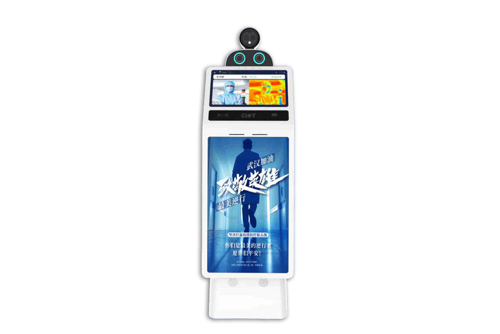 CIOT Intelligent temperature-Detecting visitor robot,Automatic Rapid ...