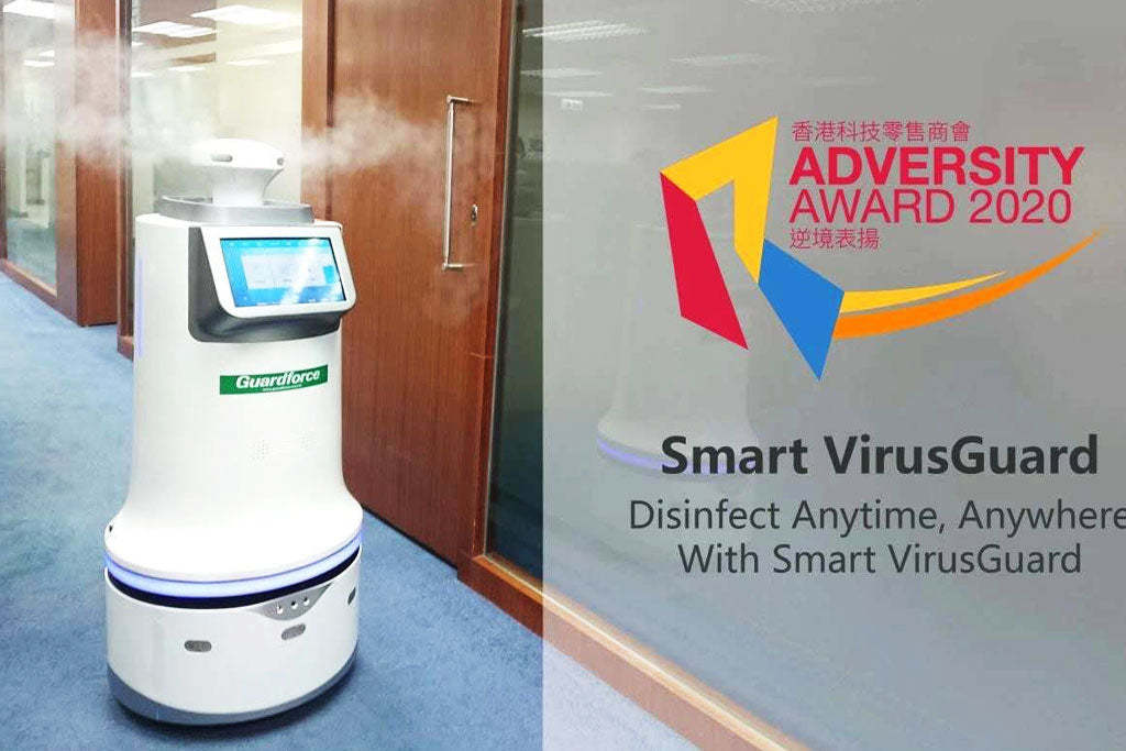 CIOT All-round Spray Robot