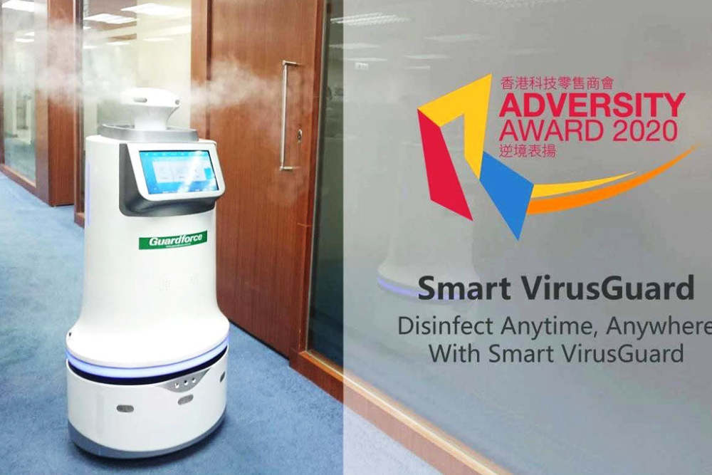 CIOT All-round Spray Robot