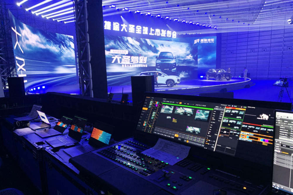 Magnimage MIG-H9+MIG-V16 Studio Stage Video Control Switcher Solution for Conference