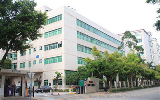 iStarVideo Factory