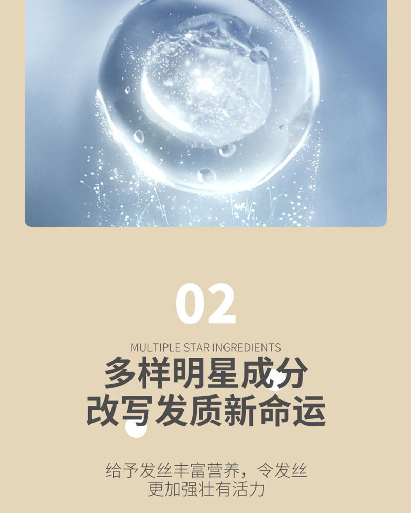 QUARIED Nianxiang Evening Sakura Amino Acid Anti-dandruff Anti-Itch Shampoo for Hair Sustained Fragrance Shampoo