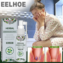 Herbal care spray Gentle care nourishing body relieves perianal body care spray