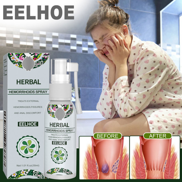 Herbal care spray Gentle care nourishing body relieves perianal body care spray