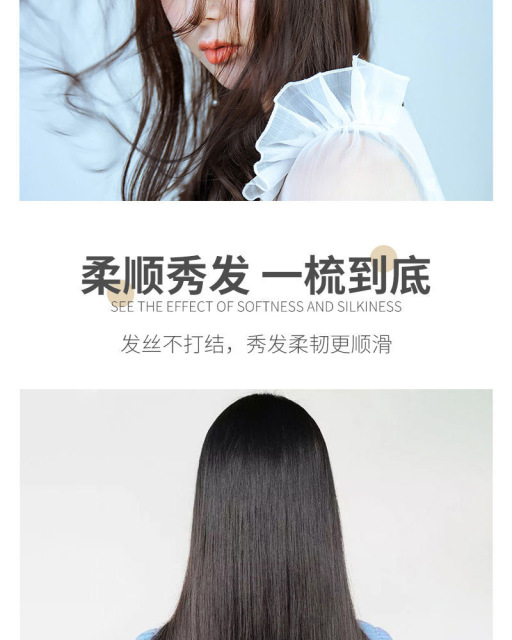 QUARIED Nianxiang Evening Sakura Amino Acid Anti-dandruff Anti-Itch Shampoo for Hair Sustained Fragrance Shampoo