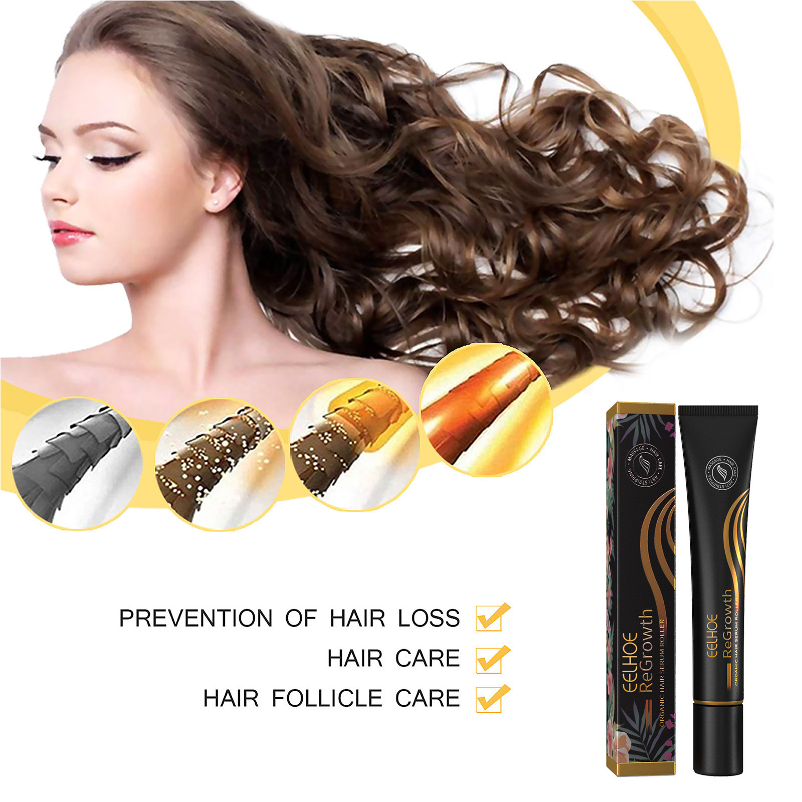 EELHOE Ball massage hair conditioner