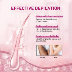 OceAura Hair removal cream