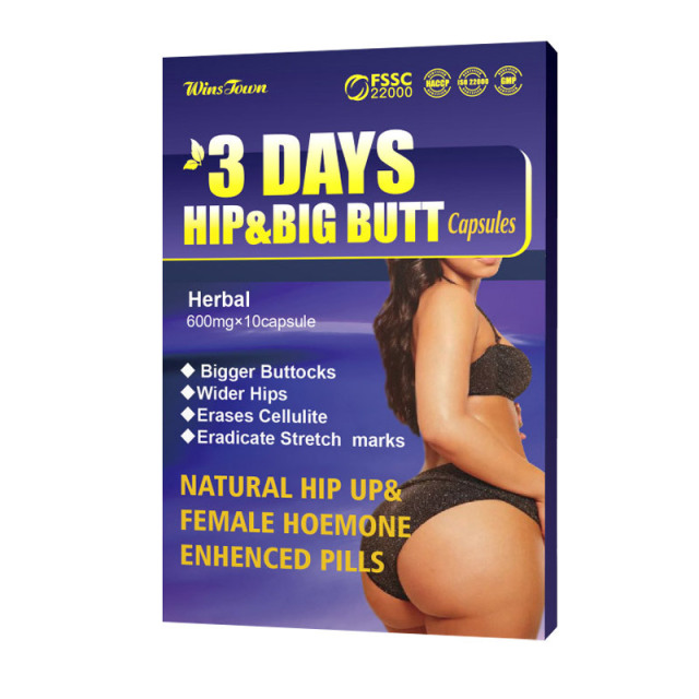 3 Days Hip Butt Enlargement Capsules