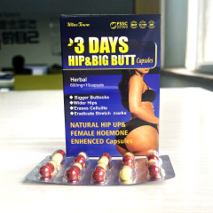3 Days Hip Butt Enlargement Capsules