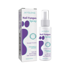 Jaysuing Onychomycosis Care Spray