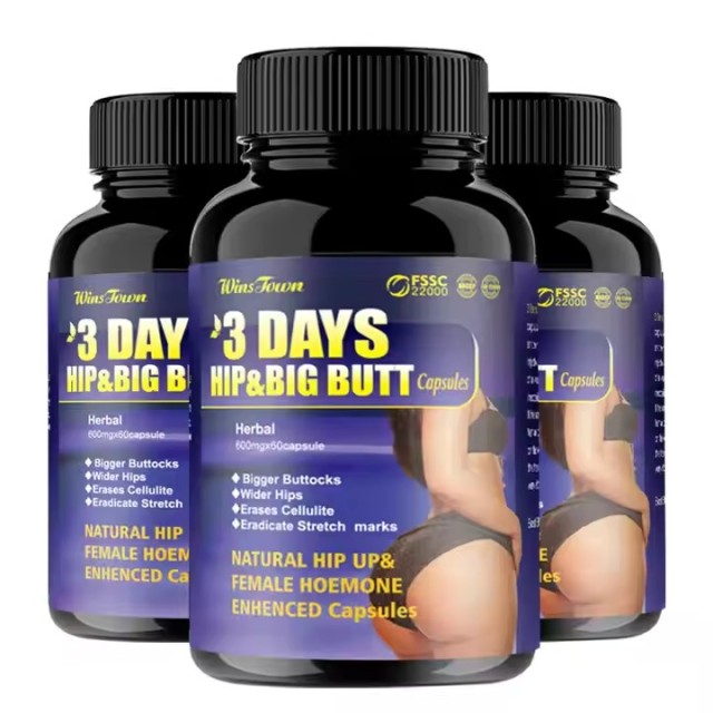Premium Adult Butt Enhancement Capsules 3-Day Hip and Big Butt Lift Pills for Glute Growth Lifting and Firming Supplement