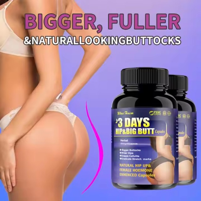 Premium Adult Butt Enhancement Capsules 3-Day Hip and Big Butt Lift Pills for Glute Growth Lifting and Firming Supplement