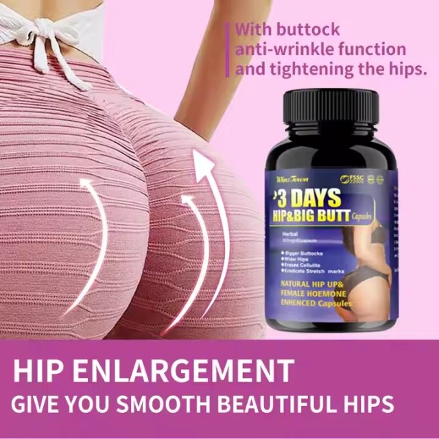 Premium Adult Butt Enhancement Capsules 3-Day Hip and Big Butt Lift Pills for Glute Growth Lifting and Firming Supplement