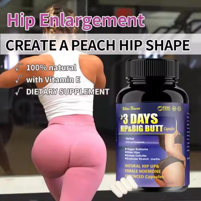 Premium Adult Butt Enhancement Capsules 3-Day Hip and Big Butt Lift Pills for Glute Growth Lifting and Firming Supplement